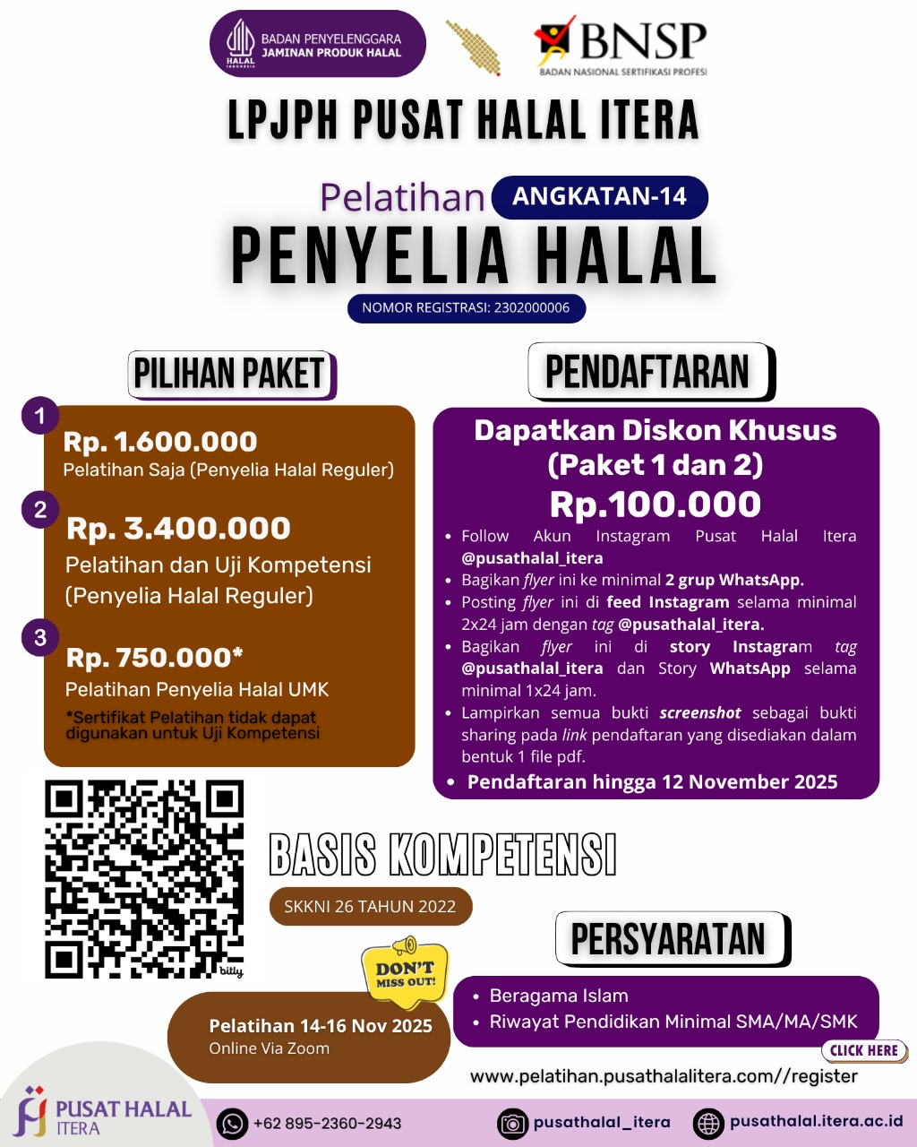 PELATIHAN PENYELIA HALAL ANGKATAN 14LPJPH PUSAT HALAL ITERA